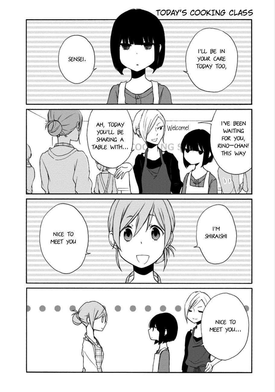 Tanaka-kun wa Itsumo Kedaruge Chapter 114 page 3 - Chapter 114