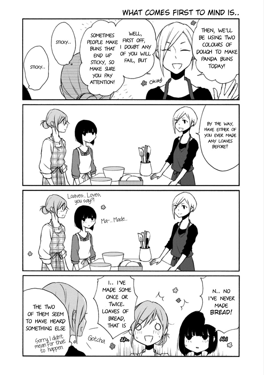 Tanaka-kun wa Itsumo Kedaruge Chapter 114 page 6 - Chapter 114
