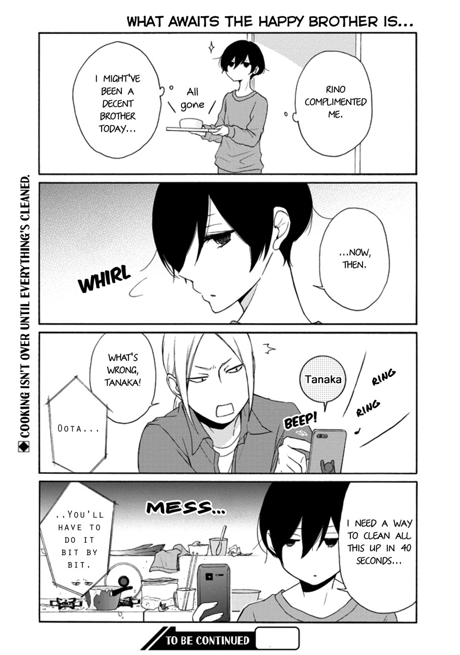 Tanaka-kun wa Itsumo Kedaruge Chapter 116 page 14 - Chapter 116