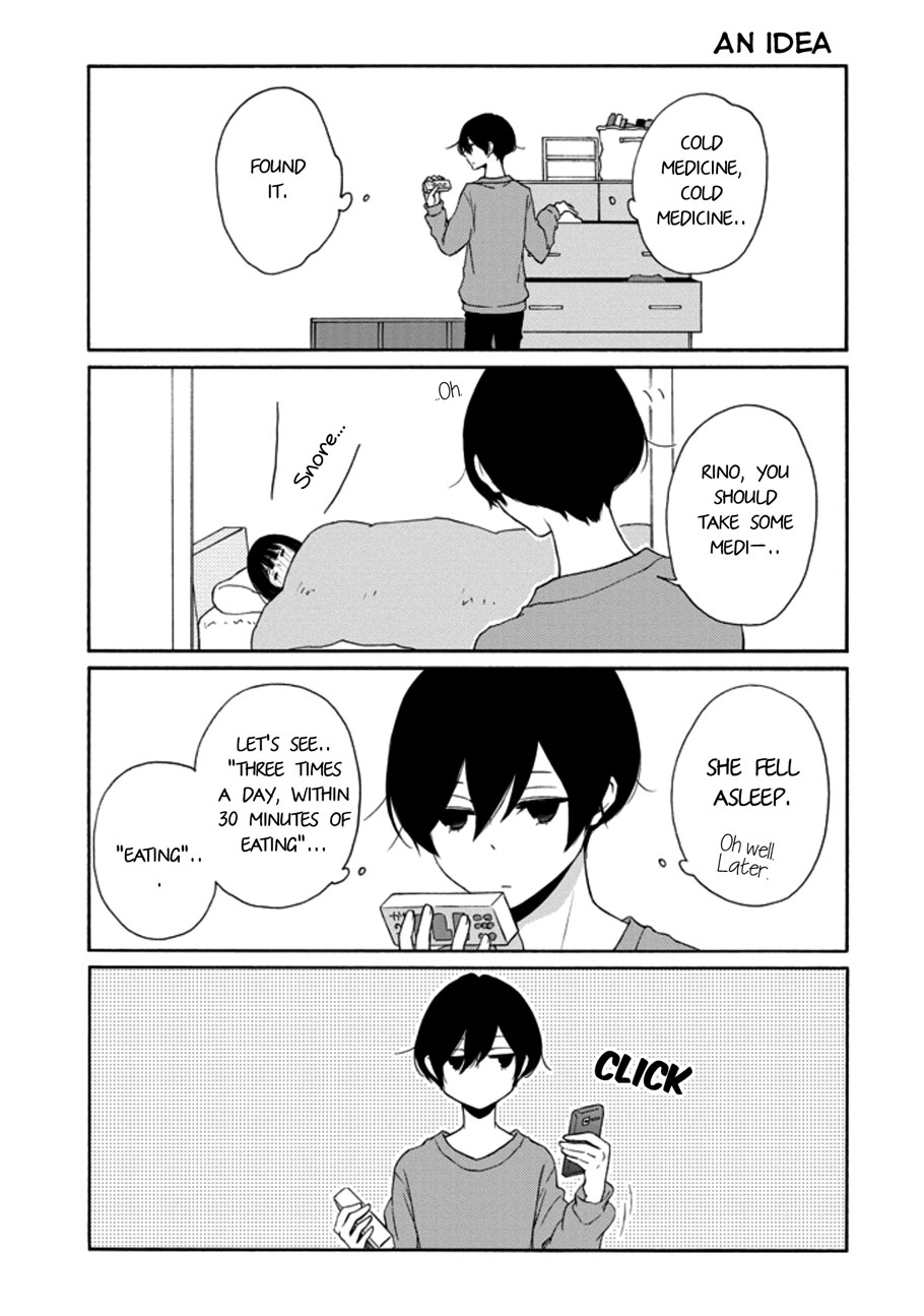 Tanaka-kun wa Itsumo Kedaruge Chapter 116 page 5 - Chapter 116