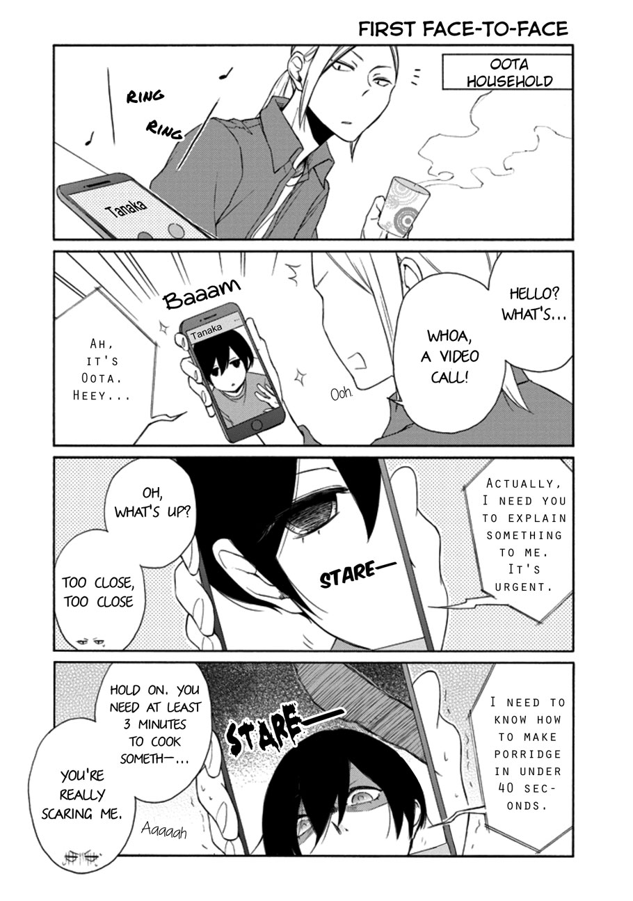 Tanaka-kun wa Itsumo Kedaruge Chapter 116 page 6 - Chapter 116