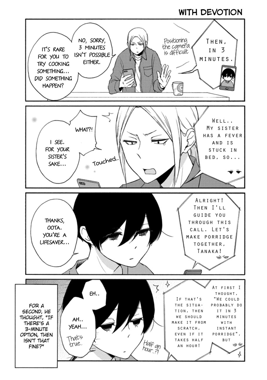 Tanaka-kun wa Itsumo Kedaruge Chapter 116 page 7 - Chapter 116