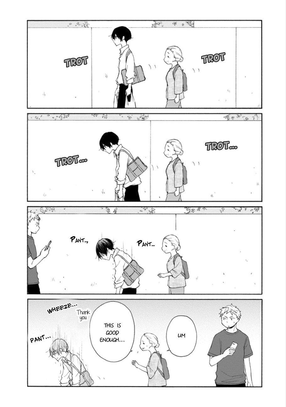 Tanaka-kun wa Itsumo Kedaruge Chapter 117.5 page 3 - Chapter 117.5