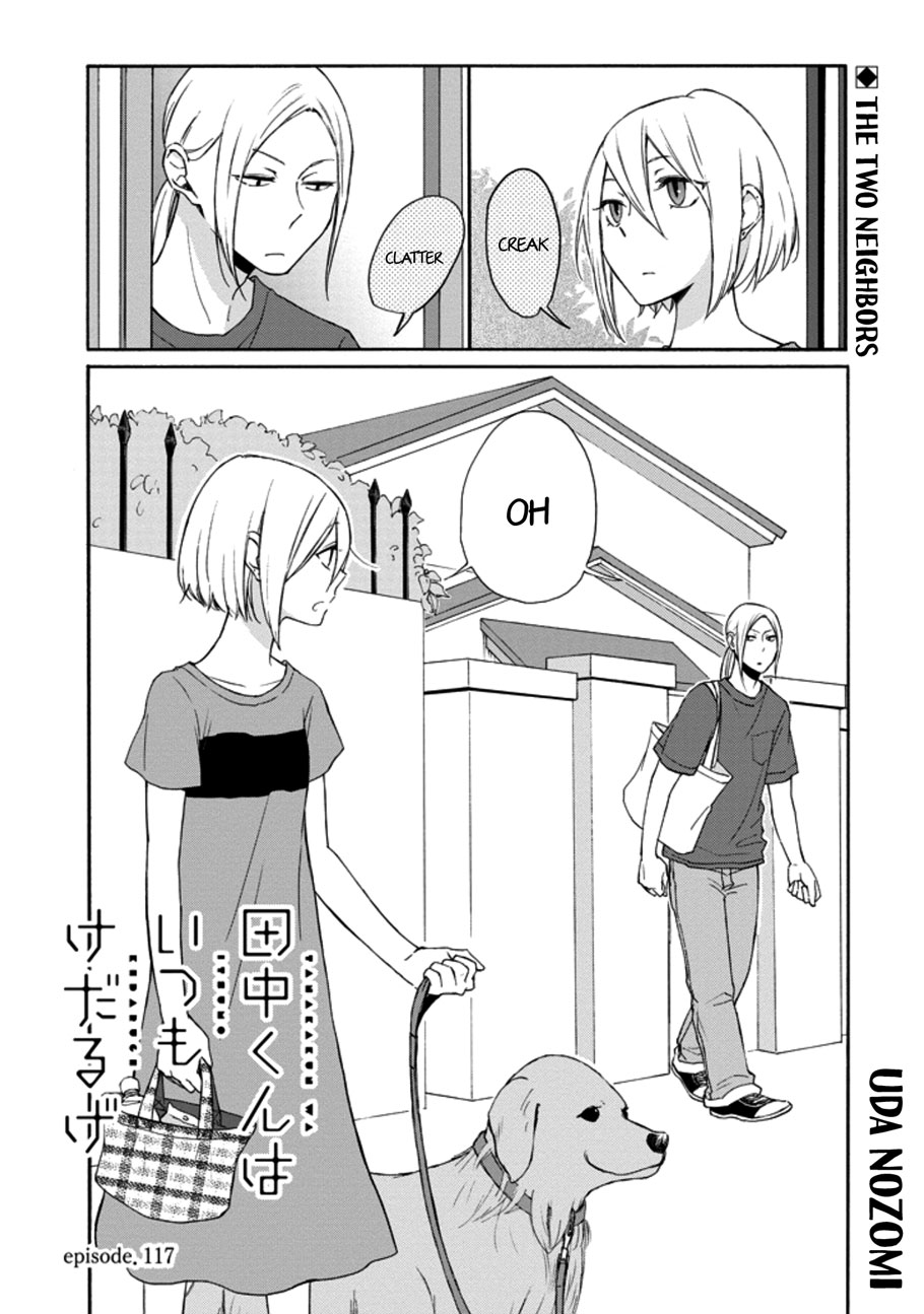 Tanaka-kun wa Itsumo Kedaruge Chapter 117 page 1 - Chapter 117