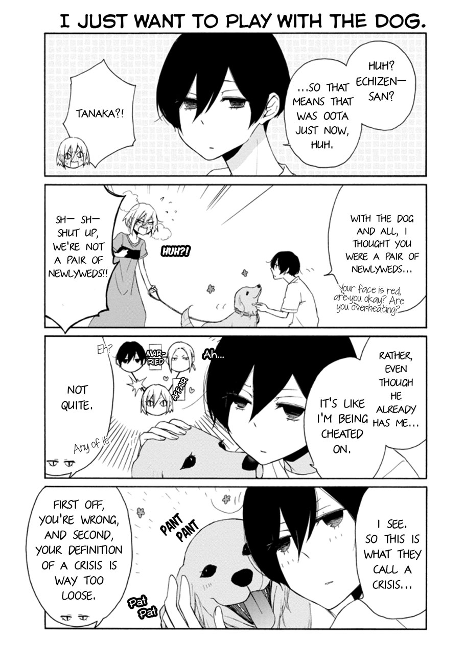 Tanaka-kun wa Itsumo Kedaruge Chapter 117 page 11 - Chapter 117