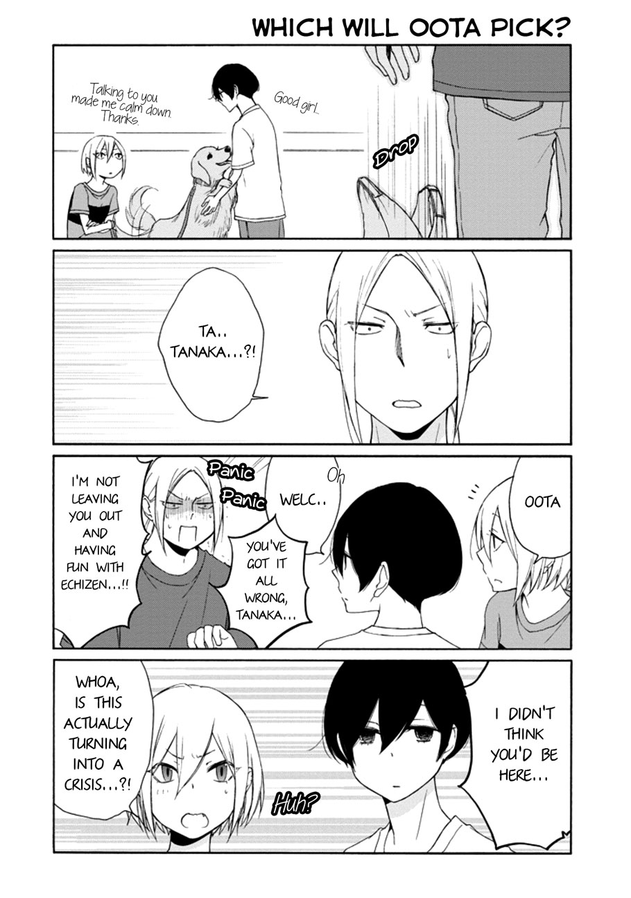 Tanaka-kun wa Itsumo Kedaruge Chapter 117 page 12 - Chapter 117