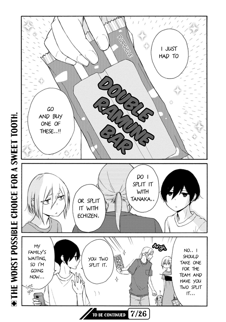 Tanaka-kun wa Itsumo Kedaruge Chapter 117 page 13 - Chapter 117