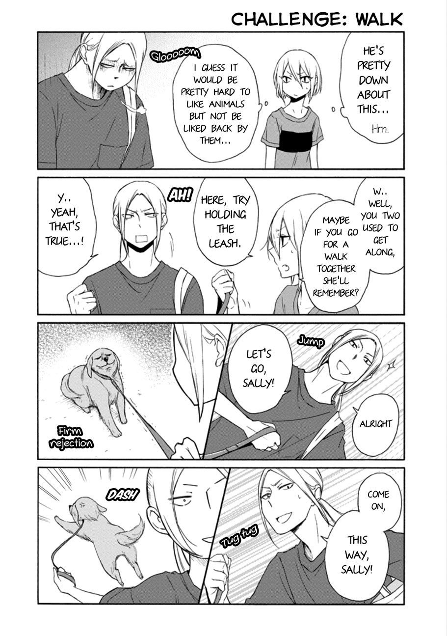 Tanaka-kun wa Itsumo Kedaruge Chapter 117 page 4 - Chapter 117