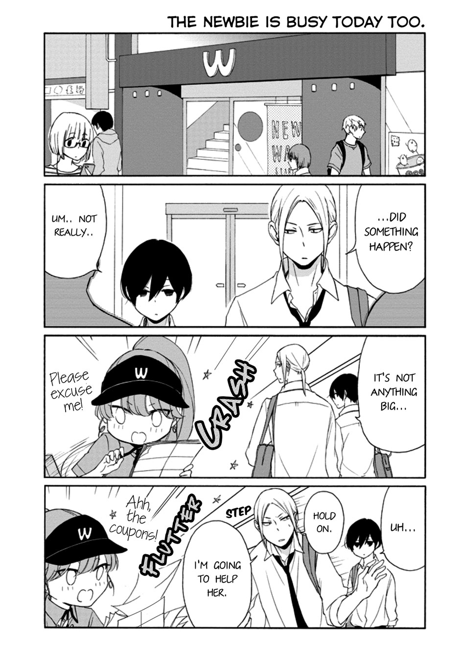 Tanaka-kun wa Itsumo Kedaruge Chapter 118 page 3 - Chapter 118