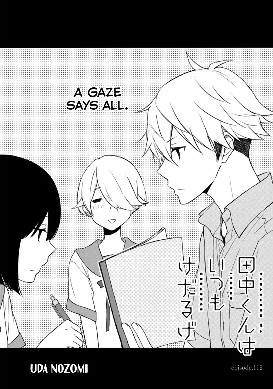 Tanaka-kun wa Itsumo Kedaruge Chapter 119 page 1 - Chapter 119