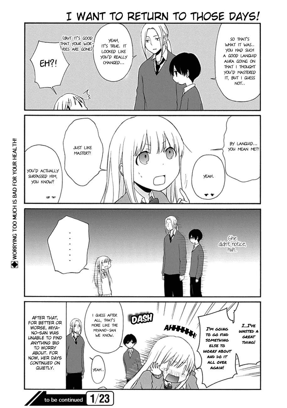 Tanaka-kun wa Itsumo Kedaruge Chapter 12 page 13 - Chapter 12