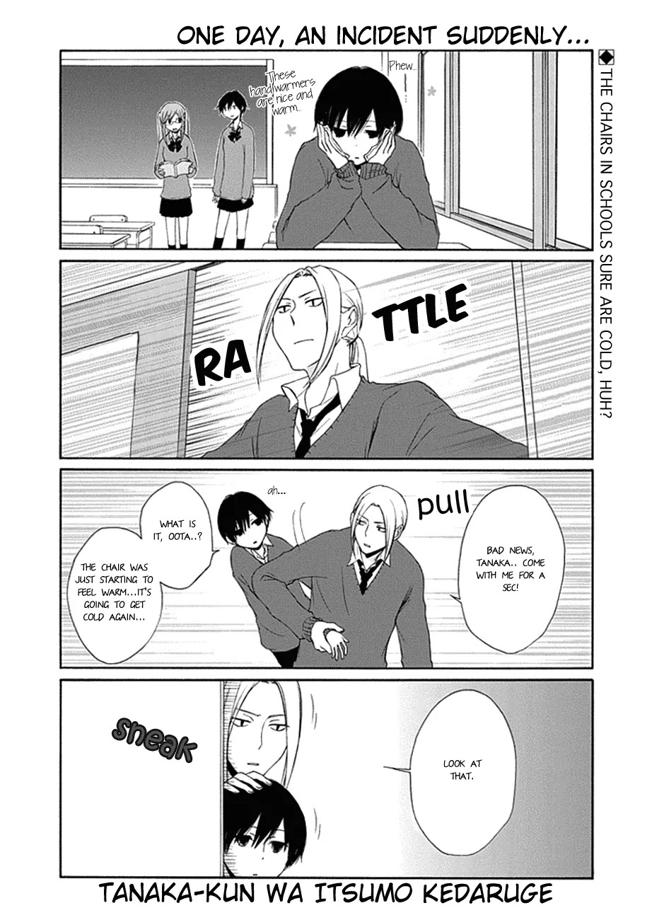 Tanaka-kun wa Itsumo Kedaruge Chapter 12 page 2 - Chapter 12