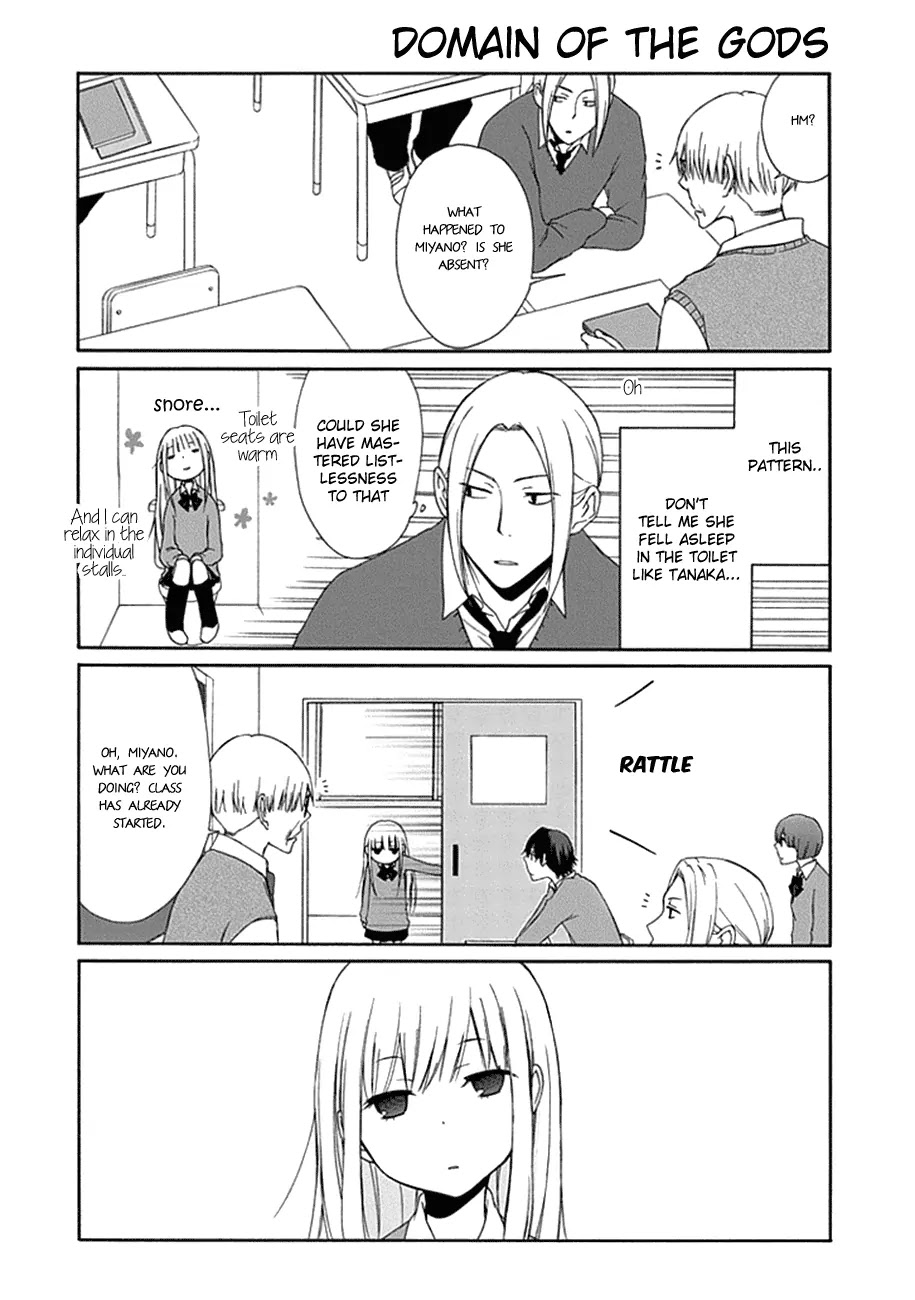 Tanaka-kun wa Itsumo Kedaruge Chapter 12 page 5 - Chapter 12