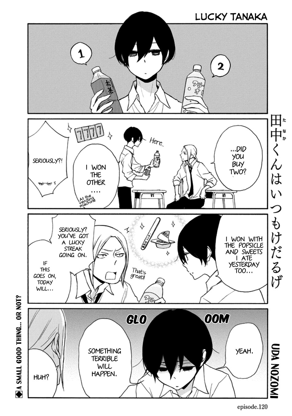Tanaka-kun wa Itsumo Kedaruge Chapter 120 page 1 - Chapter 120