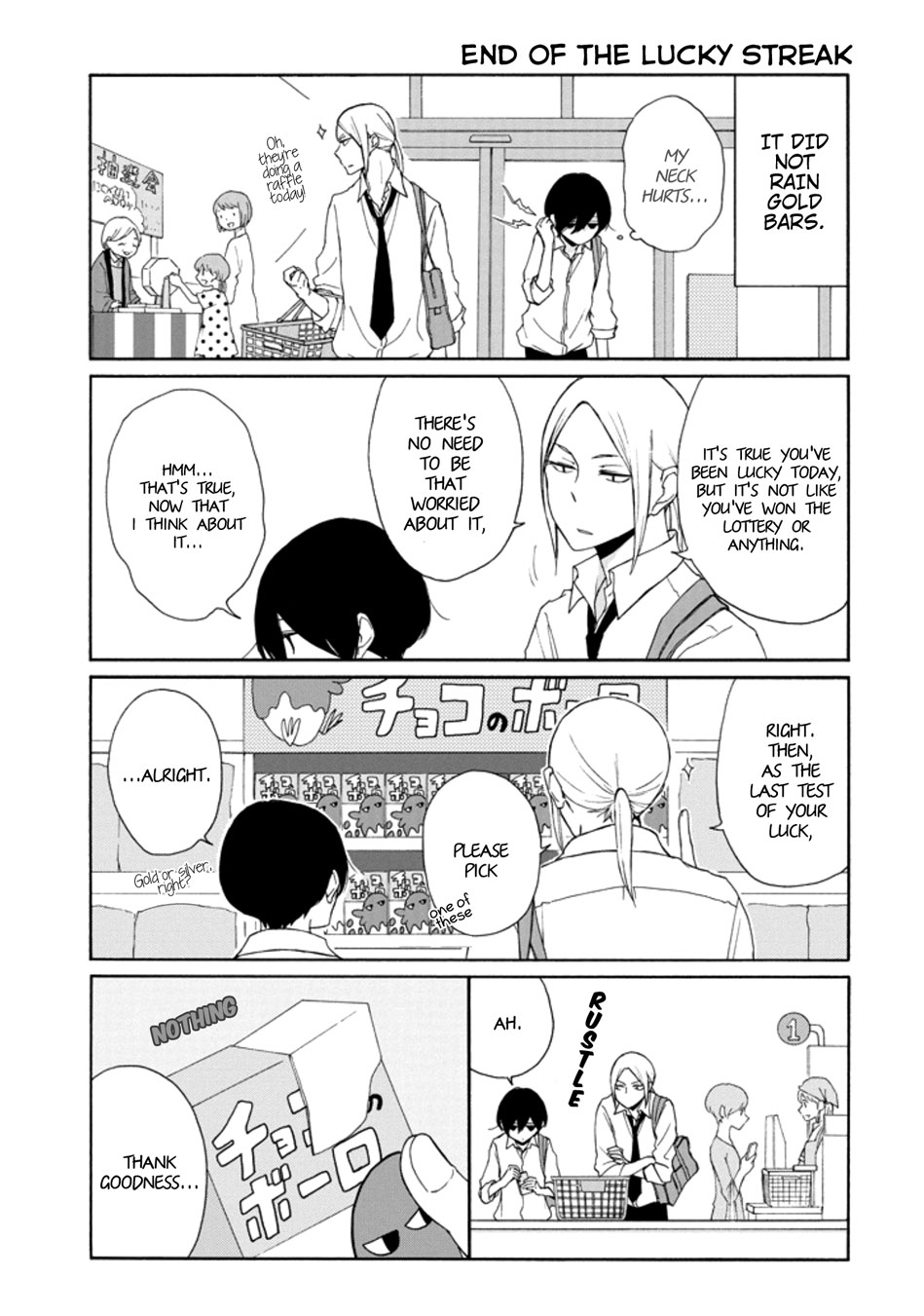 Tanaka-kun wa Itsumo Kedaruge Chapter 120 page 9 - Chapter 120