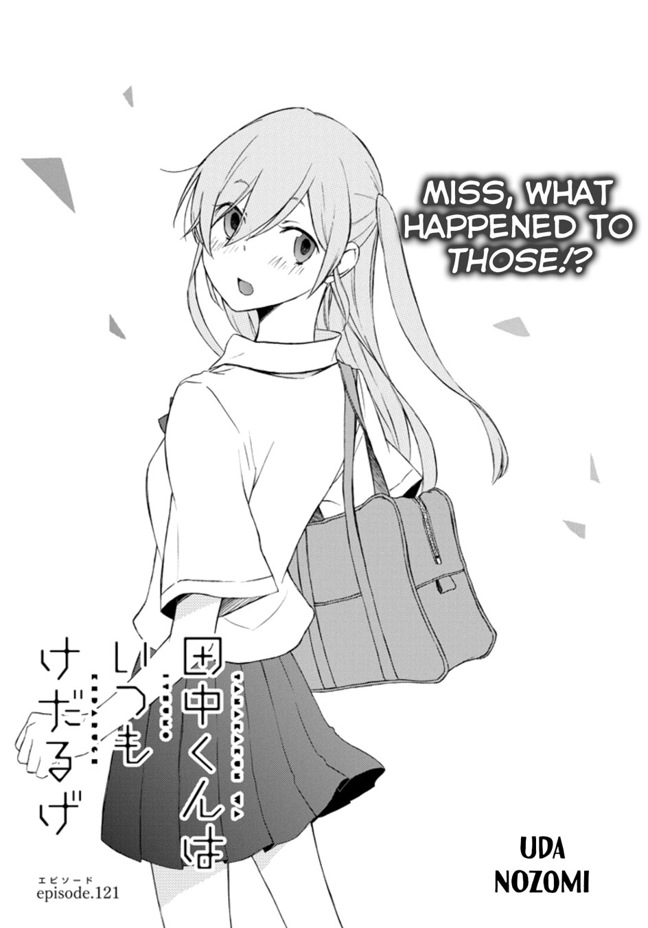 Tanaka-kun wa Itsumo Kedaruge Chapter 121 page 1 - Chapter 121