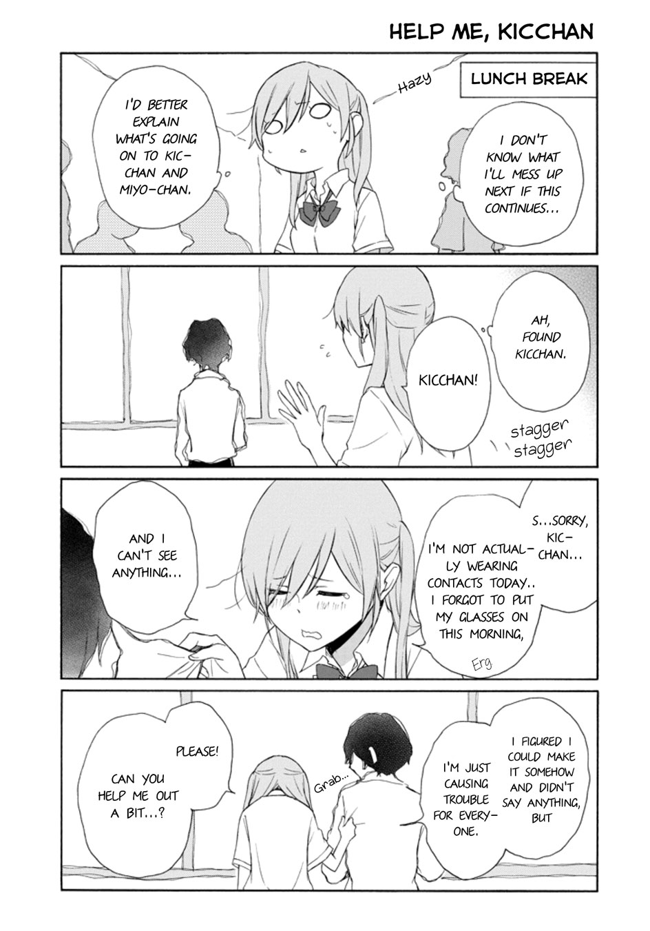 Tanaka-kun wa Itsumo Kedaruge Chapter 121 page 9 - Chapter 121