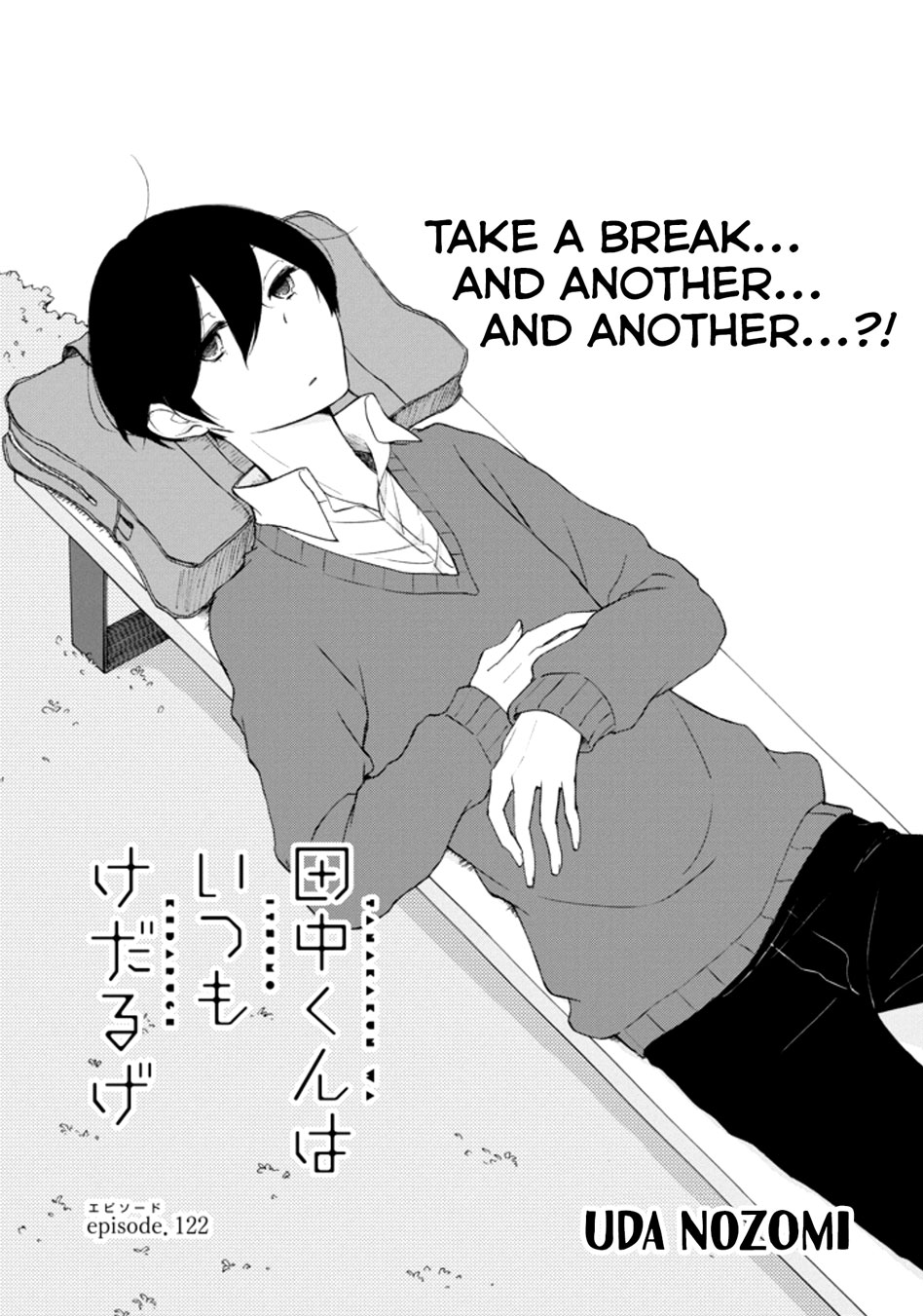 Tanaka-kun wa Itsumo Kedaruge Chapter 122 page 1 - Chapter 122