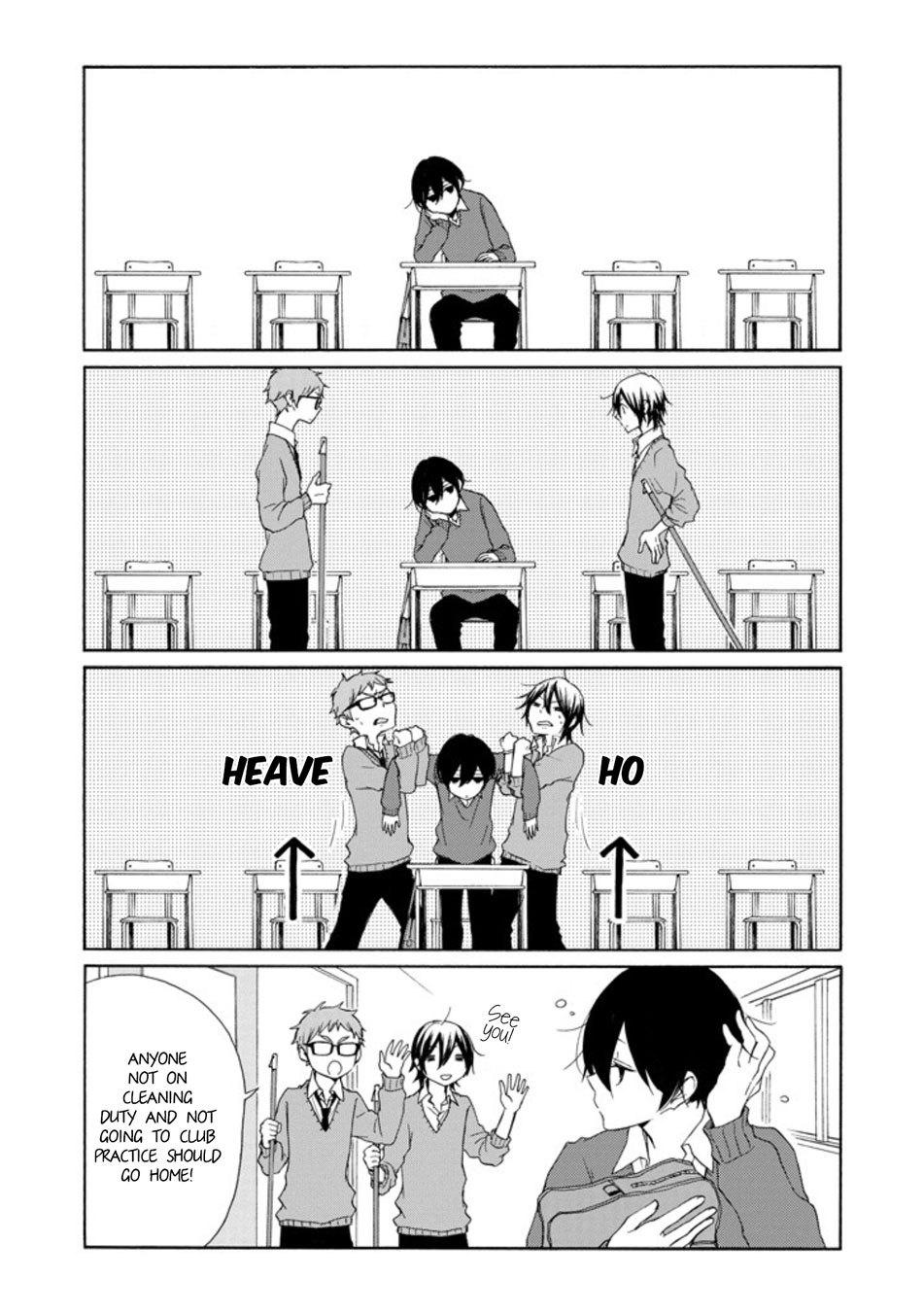 Tanaka-kun wa Itsumo Kedaruge Chapter 122 page 3 - Chapter 122