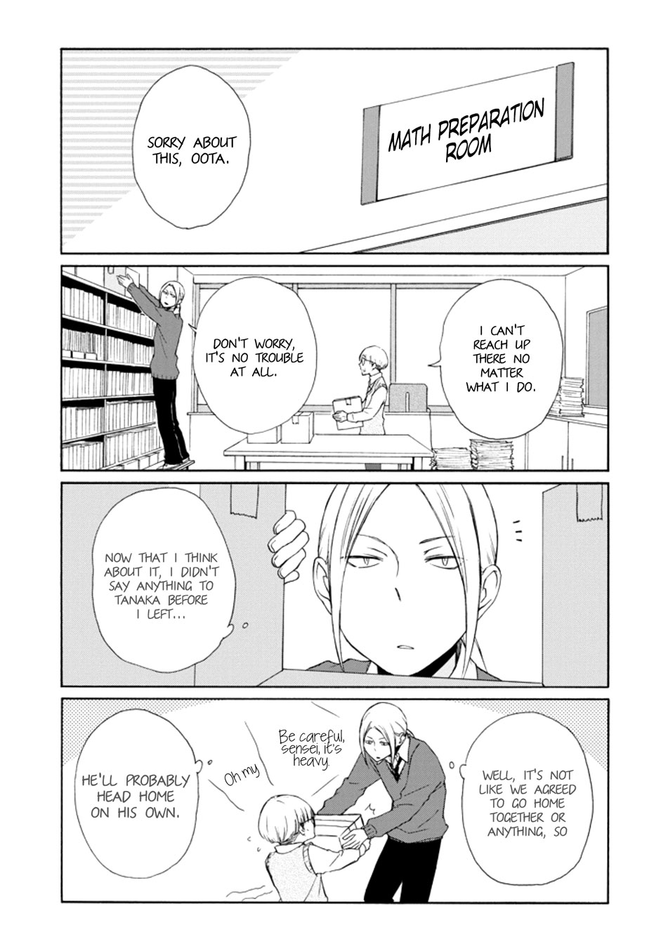 Tanaka-kun wa Itsumo Kedaruge Chapter 122 page 4 - Chapter 122