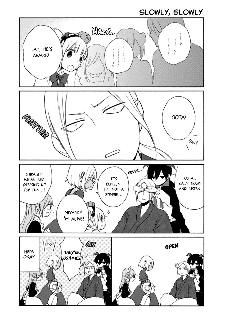 Tanaka-kun wa Itsumo Kedaruge Chapter 123 page 12 - Chapter 123
