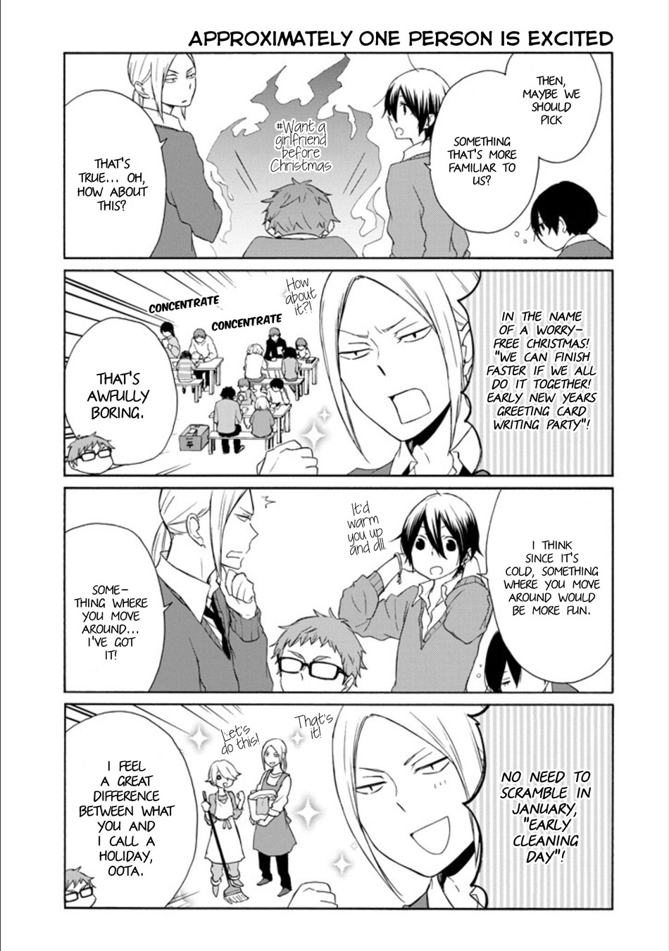 Tanaka-kun wa Itsumo Kedaruge Chapter 124 page 5 - Chapter 124