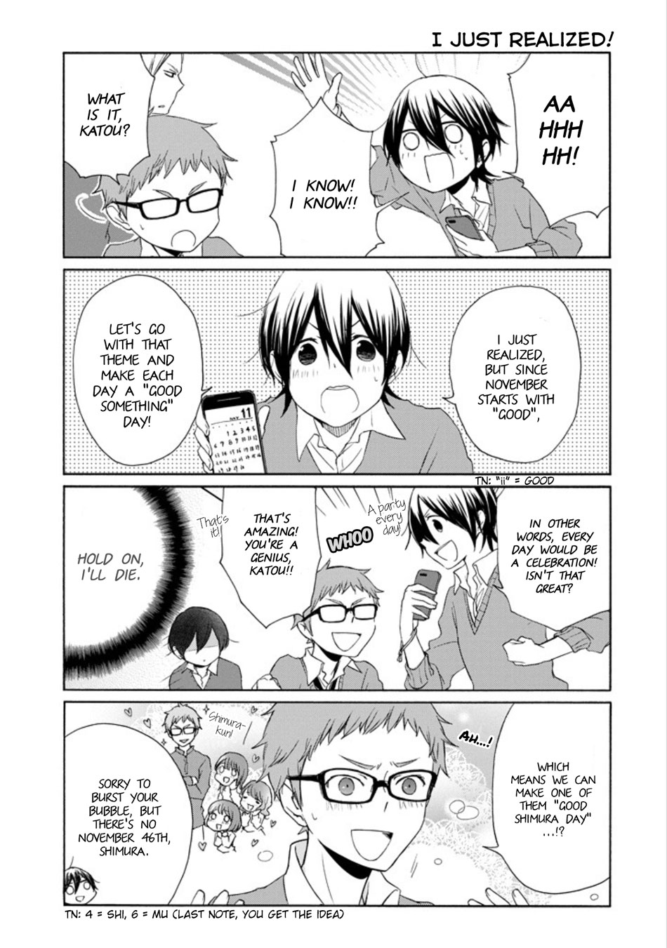 Tanaka-kun wa Itsumo Kedaruge Chapter 124 page 7 - Chapter 124