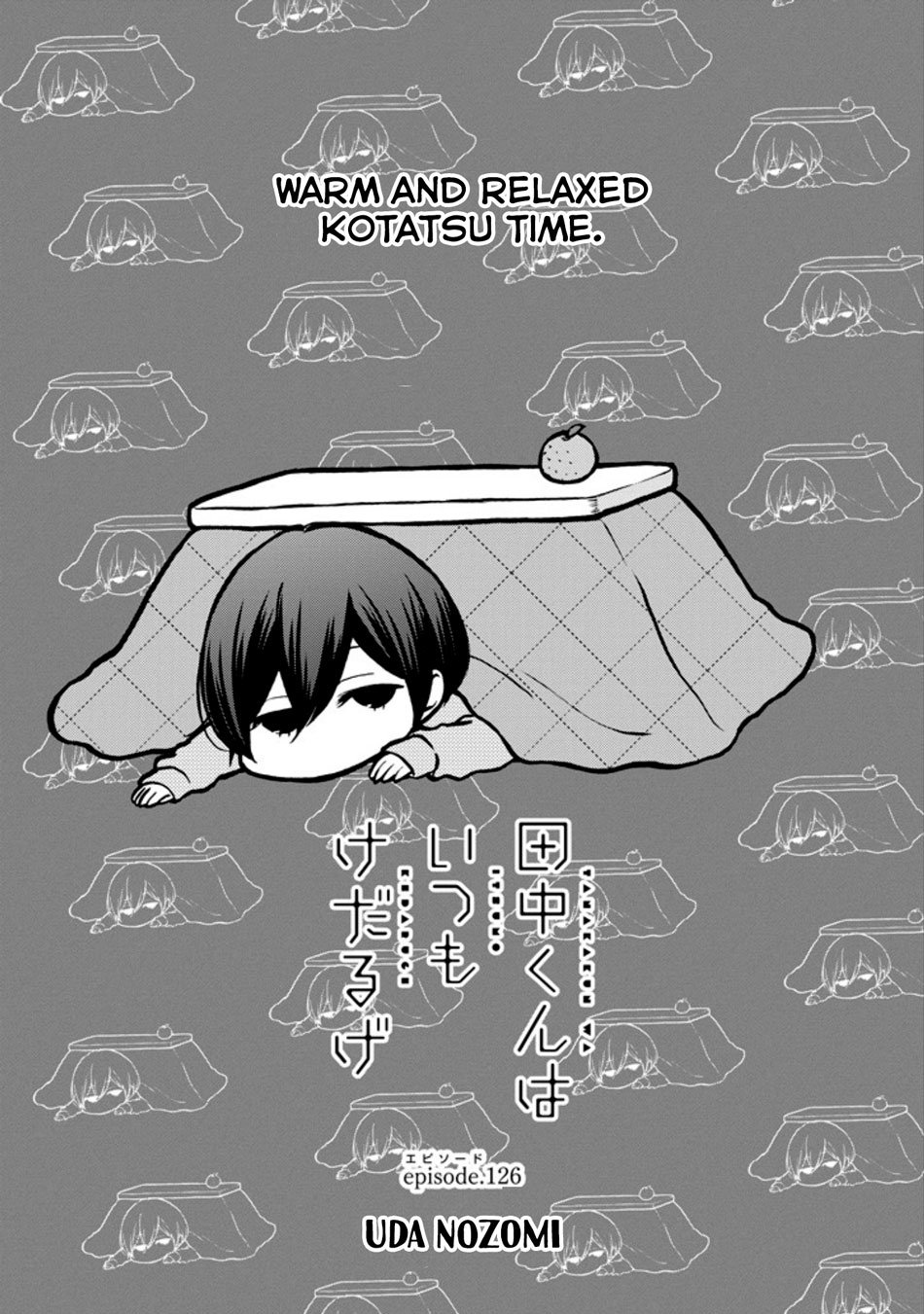 Tanaka-kun wa Itsumo Kedaruge Chapter 126 page 1 - Chapter 126