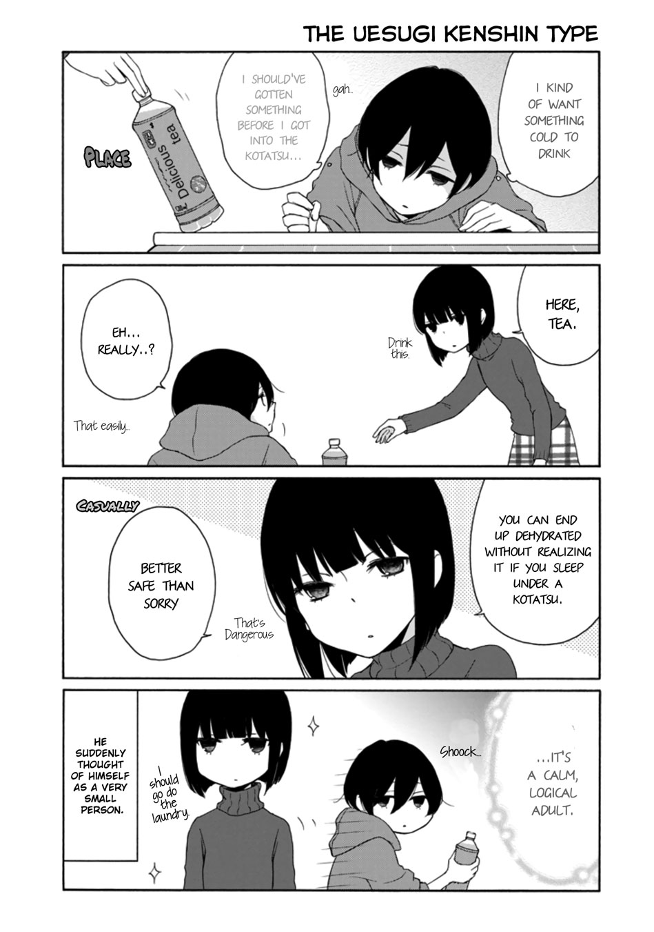 Tanaka-kun wa Itsumo Kedaruge Chapter 127 page 5 - Chapter 127