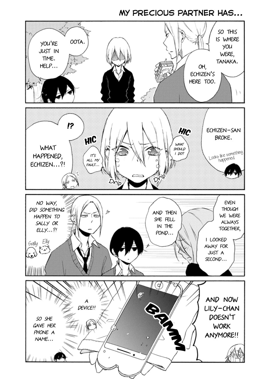 Tanaka-kun wa Itsumo Kedaruge Chapter 128 page 3 - Chapter 128