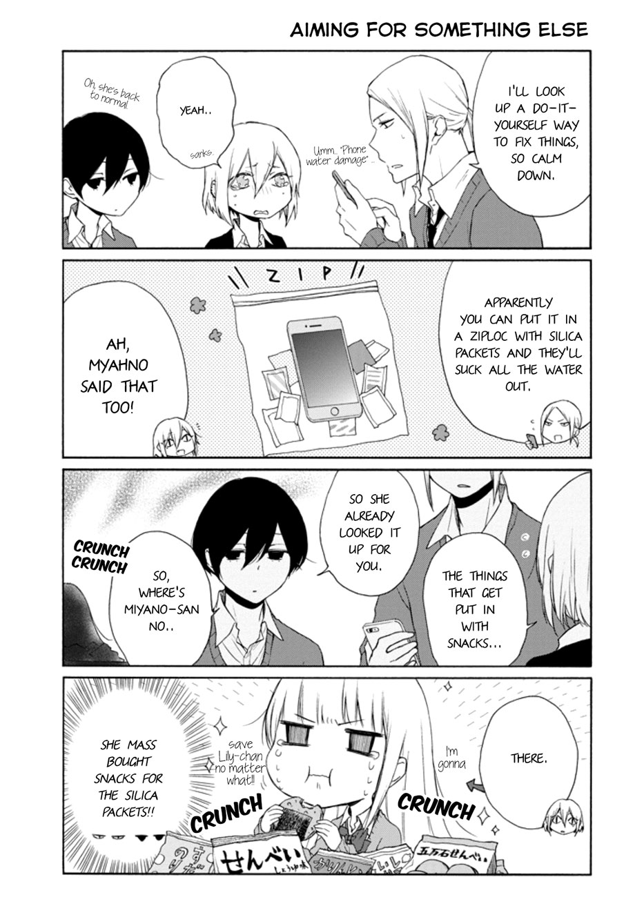 Tanaka-kun wa Itsumo Kedaruge Chapter 128 page 5 - Chapter 128