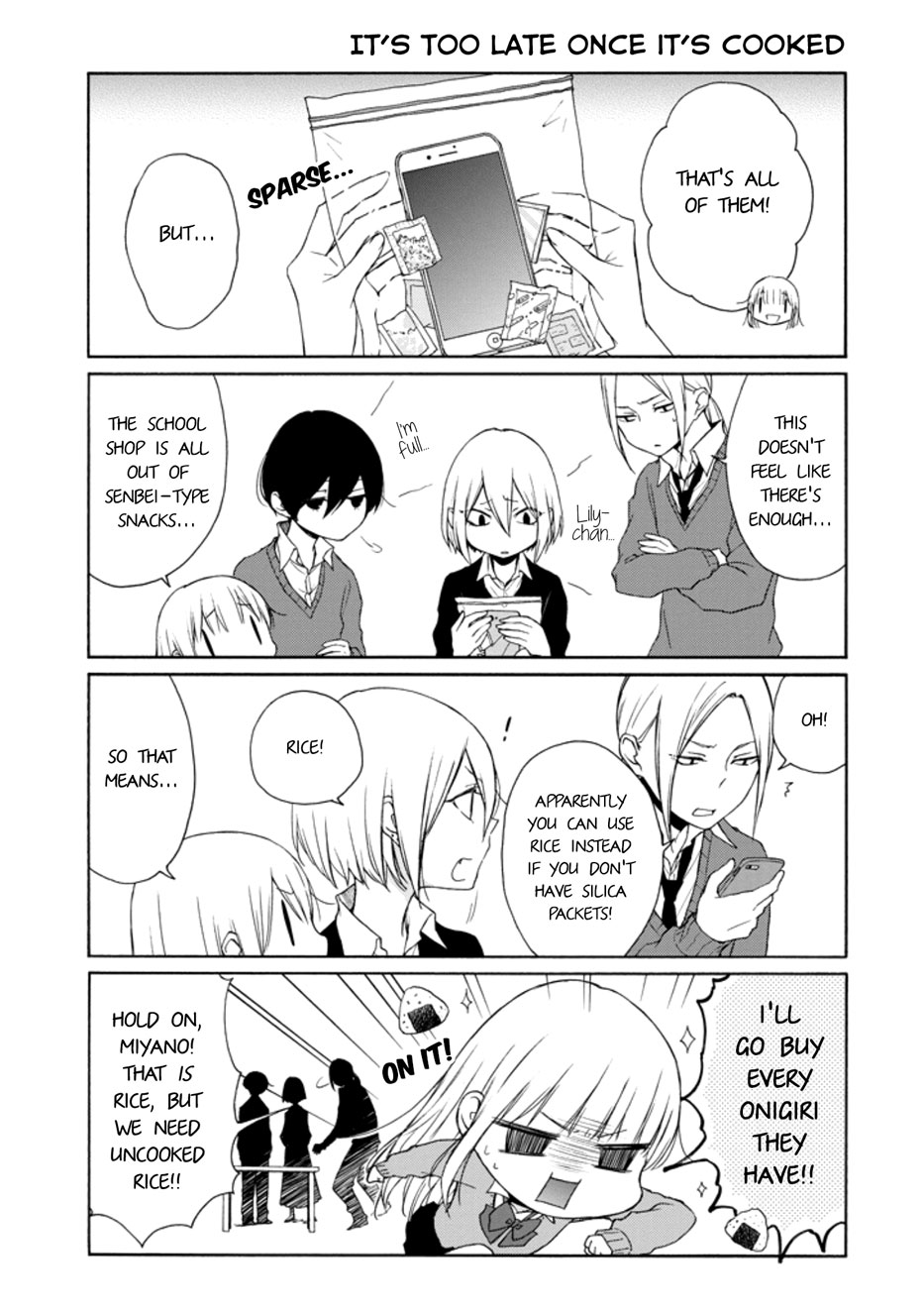 Tanaka-kun wa Itsumo Kedaruge Chapter 128 page 7 - Chapter 128