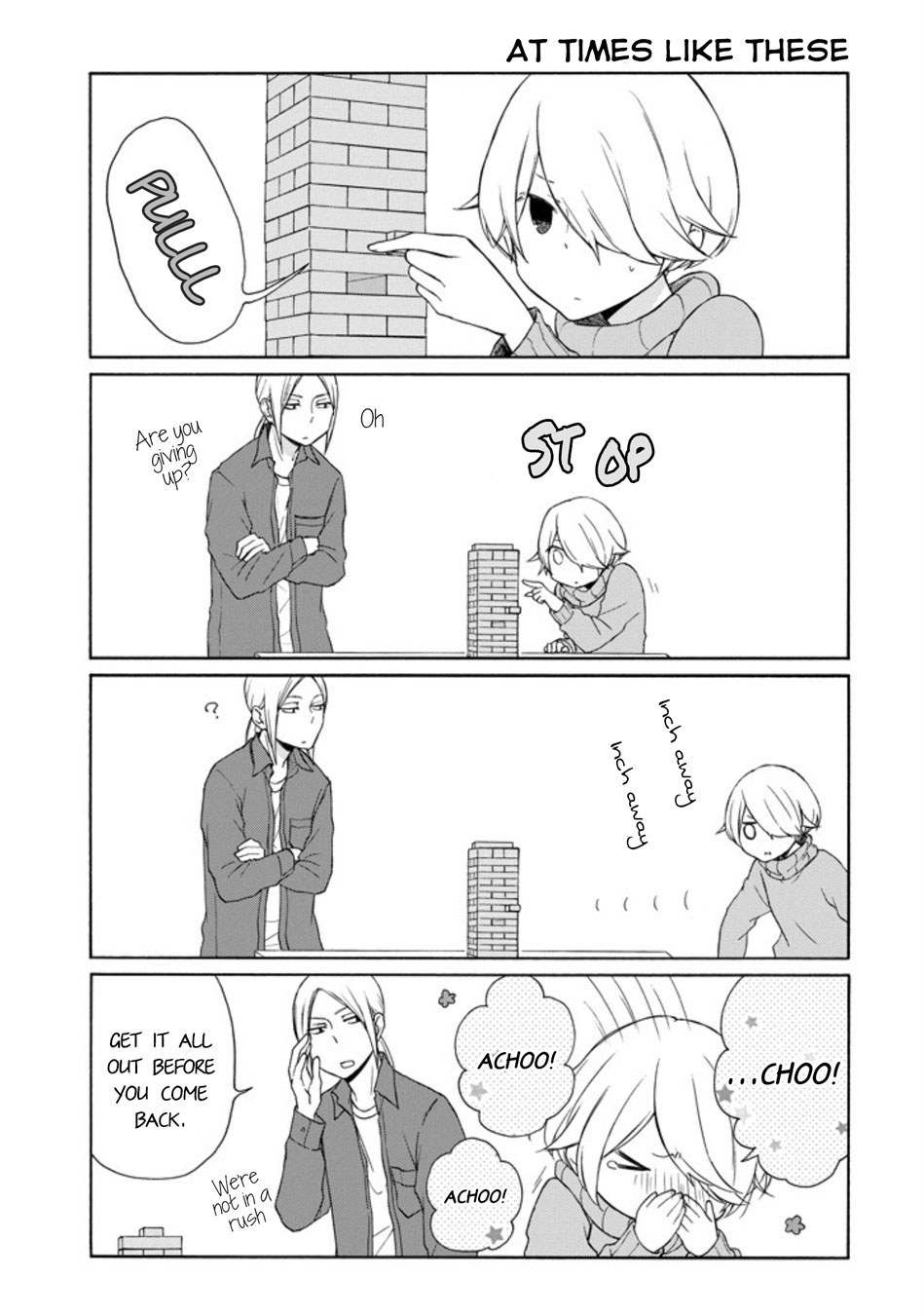 Tanaka-kun wa Itsumo Kedaruge Chapter 129 page 5 - Chapter 129