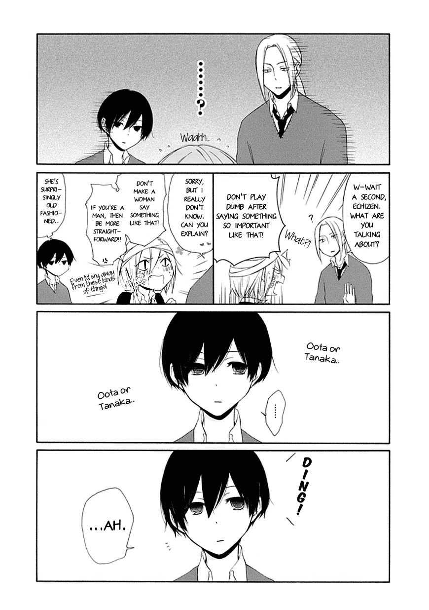 Tanaka-kun wa Itsumo Kedaruge Chapter 13 page 15 - Chapter 13