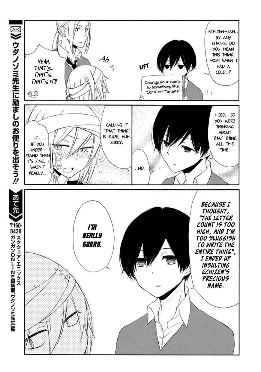 Tanaka-kun wa Itsumo Kedaruge Chapter 13 page 16 - Chapter 13