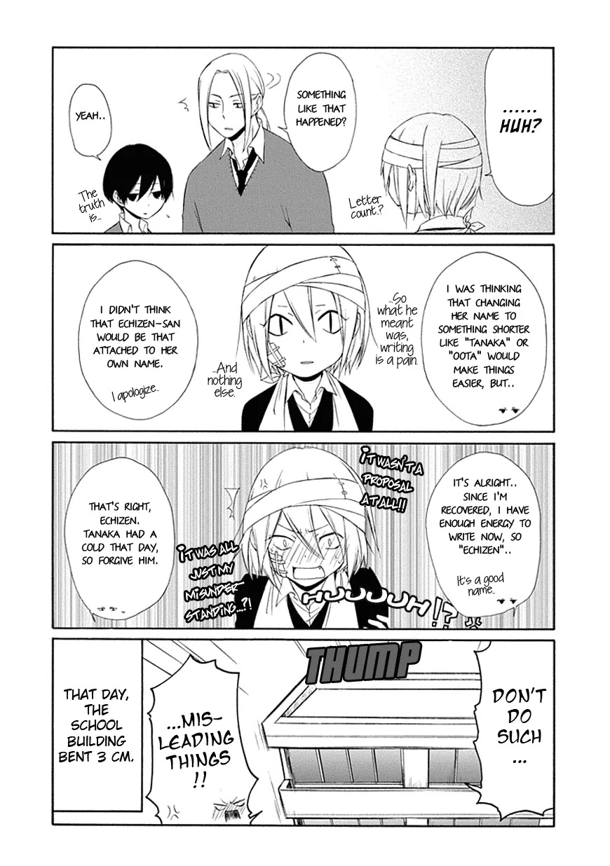Tanaka-kun wa Itsumo Kedaruge Chapter 13 page 17 - Chapter 13