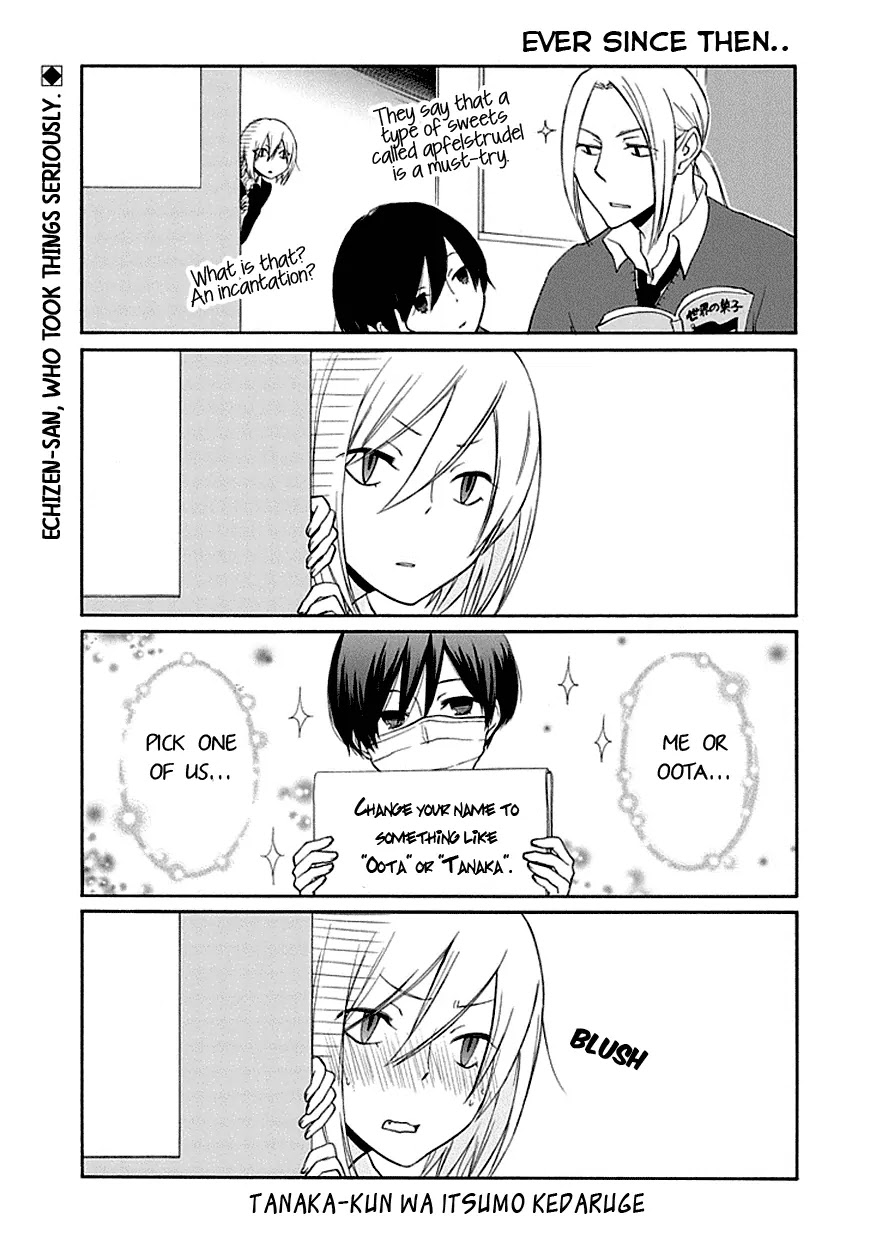 Tanaka-kun wa Itsumo Kedaruge Chapter 13 page 2 - Chapter 13