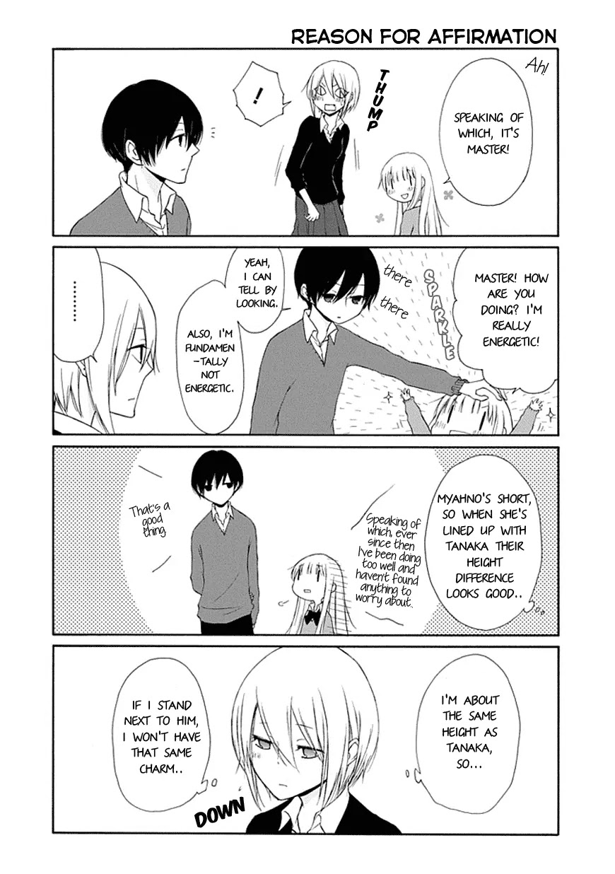 Tanaka-kun wa Itsumo Kedaruge Chapter 13 page 9 - Chapter 13