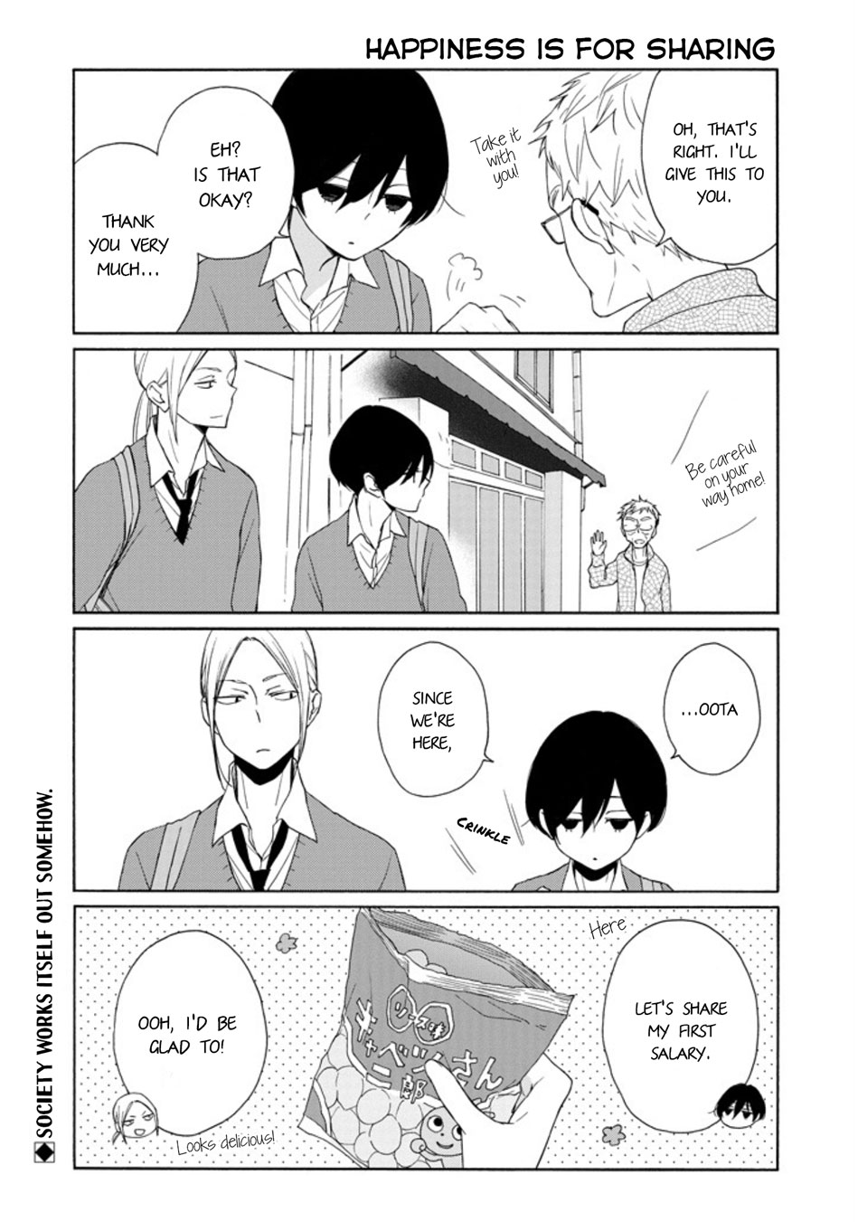 Tanaka-kun wa Itsumo Kedaruge Chapter 130 page 14 - Chapter 130