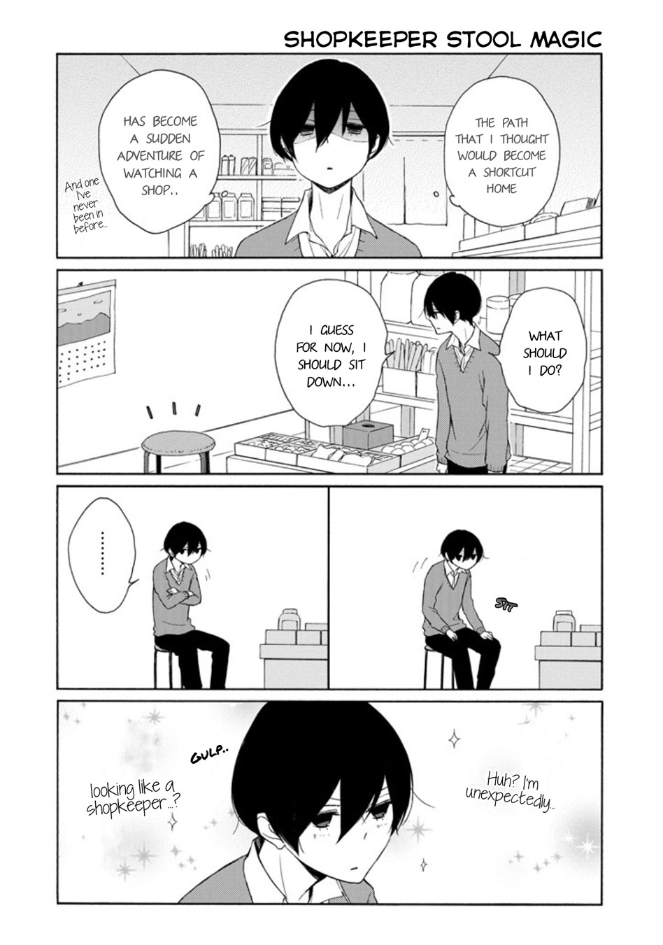 Tanaka-kun wa Itsumo Kedaruge Chapter 130 page 4 - Chapter 130