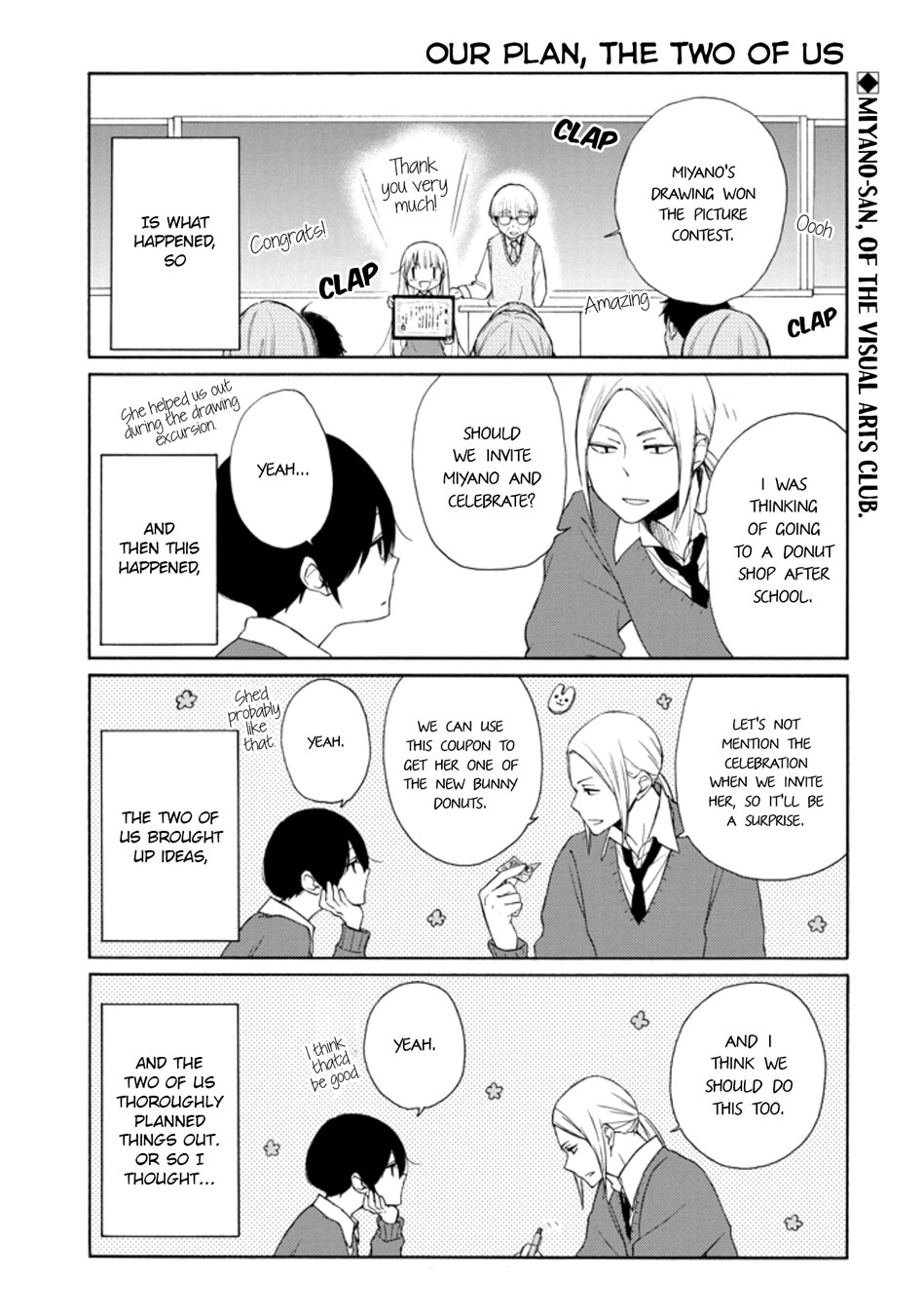 Tanaka-kun wa Itsumo Kedaruge Chapter 131 page 1 - Chapter 131