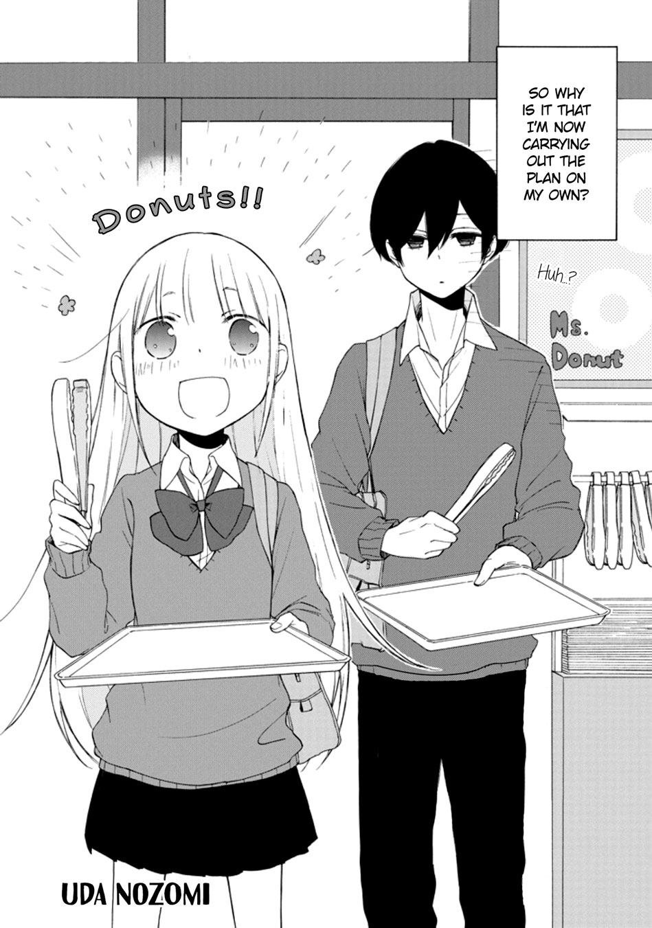 Tanaka-kun wa Itsumo Kedaruge Chapter 131 page 2 - Chapter 131
