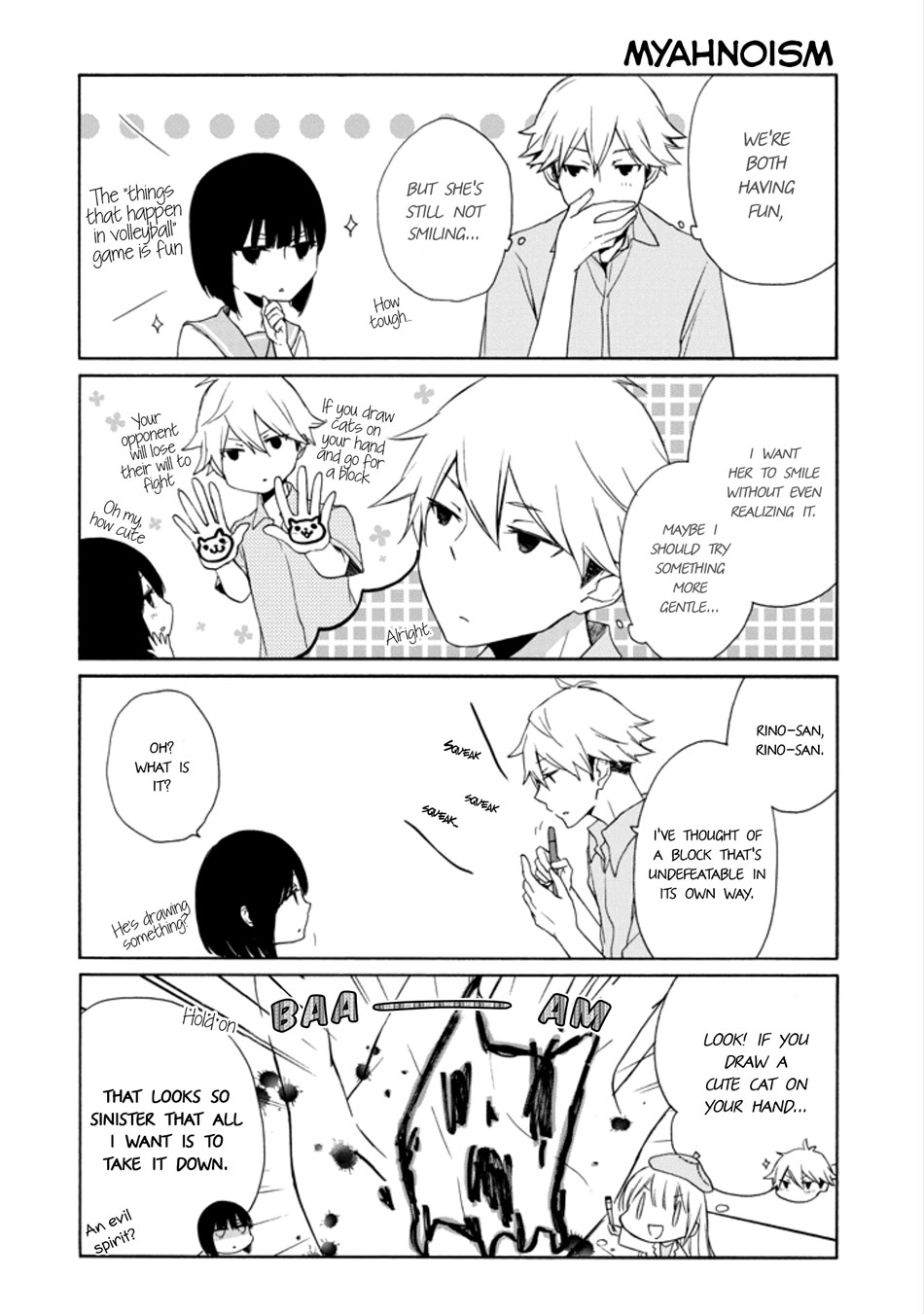 Tanaka-kun wa Itsumo Kedaruge Chapter 133 page 6 - Chapter 133