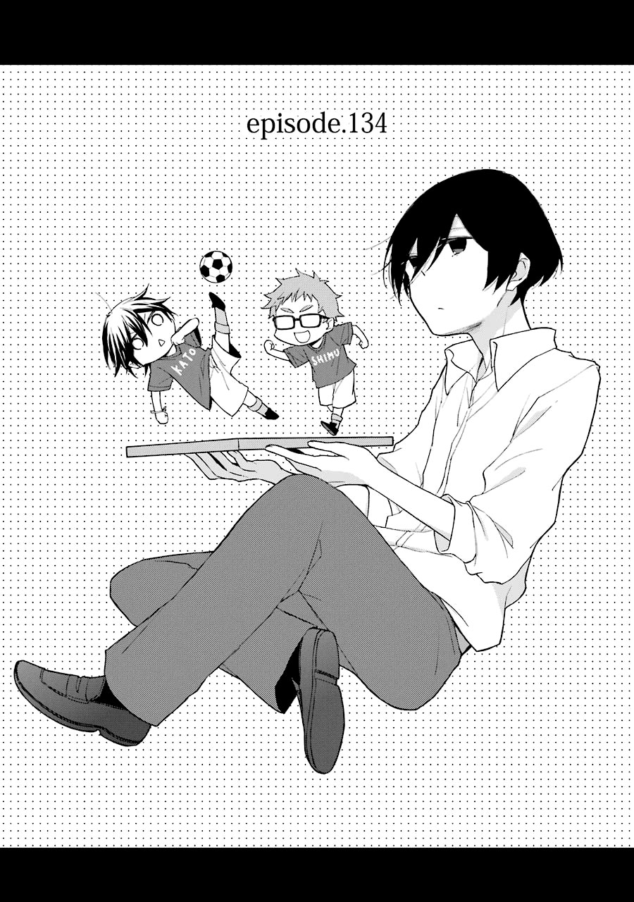 Tanaka-kun wa Itsumo Kedaruge Chapter 134 page 1 - Chapter 134