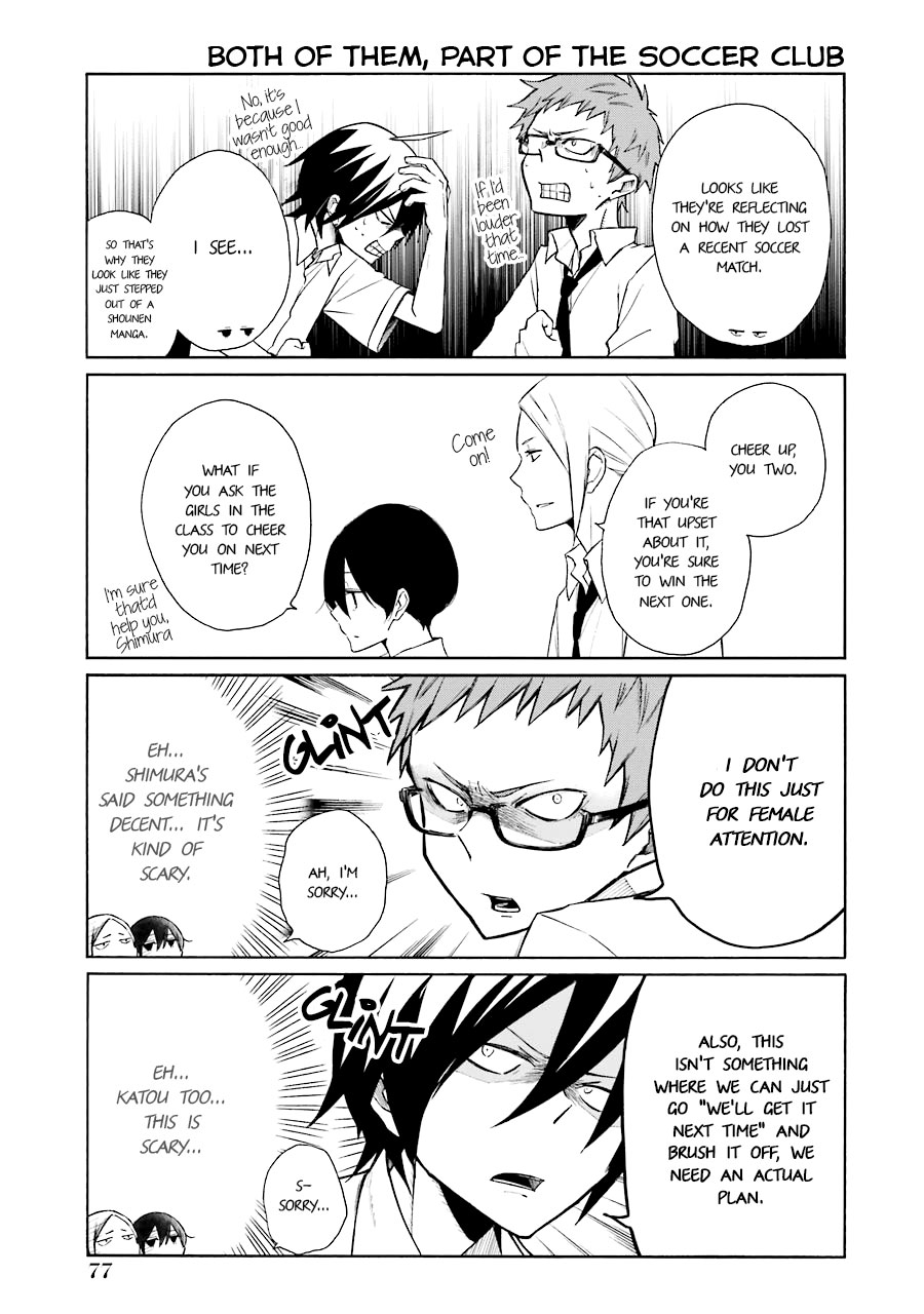 Tanaka-kun wa Itsumo Kedaruge Chapter 134 page 3 - Chapter 134