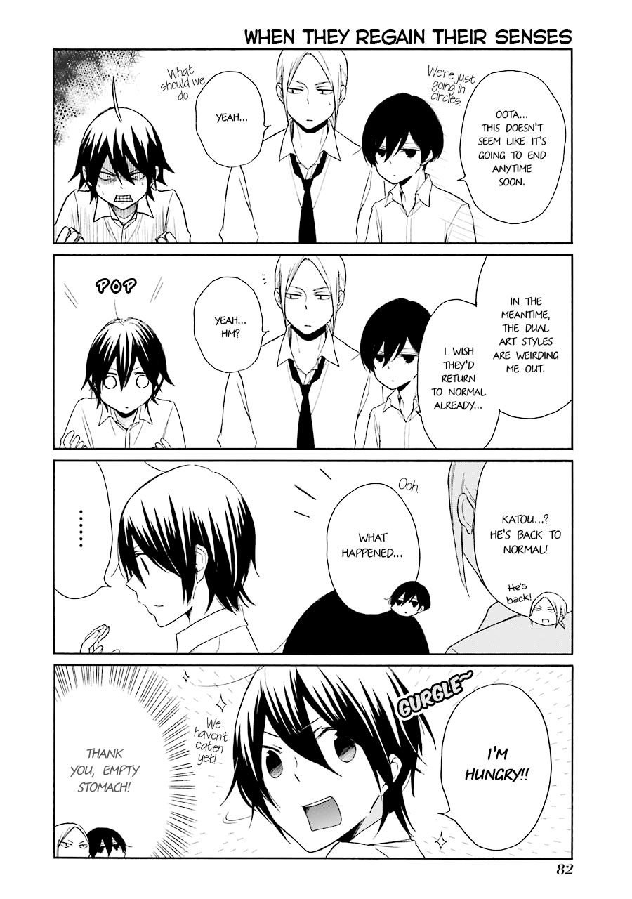 Tanaka-kun wa Itsumo Kedaruge Chapter 134 page 8 - Chapter 134