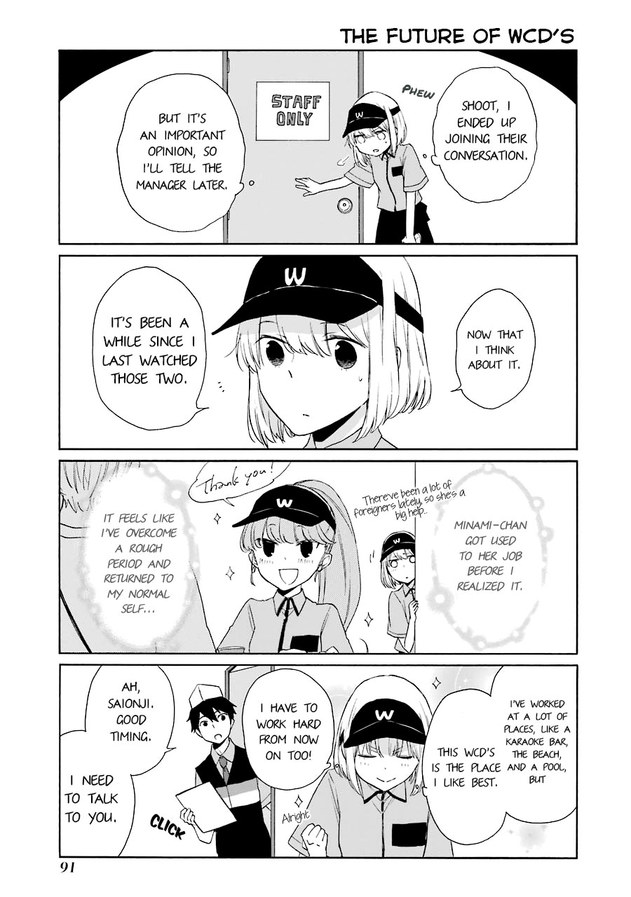 Tanaka-kun wa Itsumo Kedaruge Chapter 135 page 7 - Chapter 135