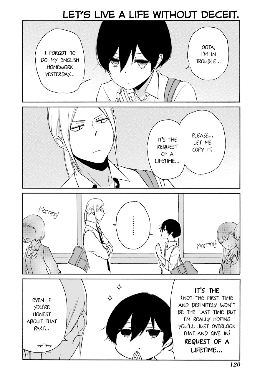 Tanaka-kun wa Itsumo Kedaruge Chapter 138 page 2 - Chapter 138