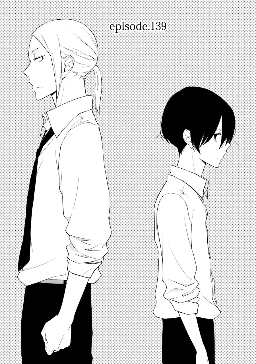 Tanaka-kun wa Itsumo Kedaruge Chapter 139 page 1 - Chapter 139