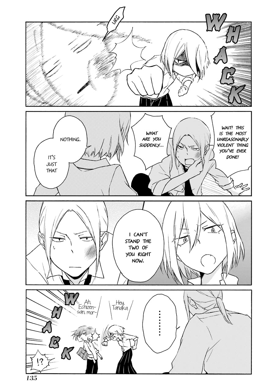 Tanaka-kun wa Itsumo Kedaruge Chapter 139 page 3 - Chapter 139